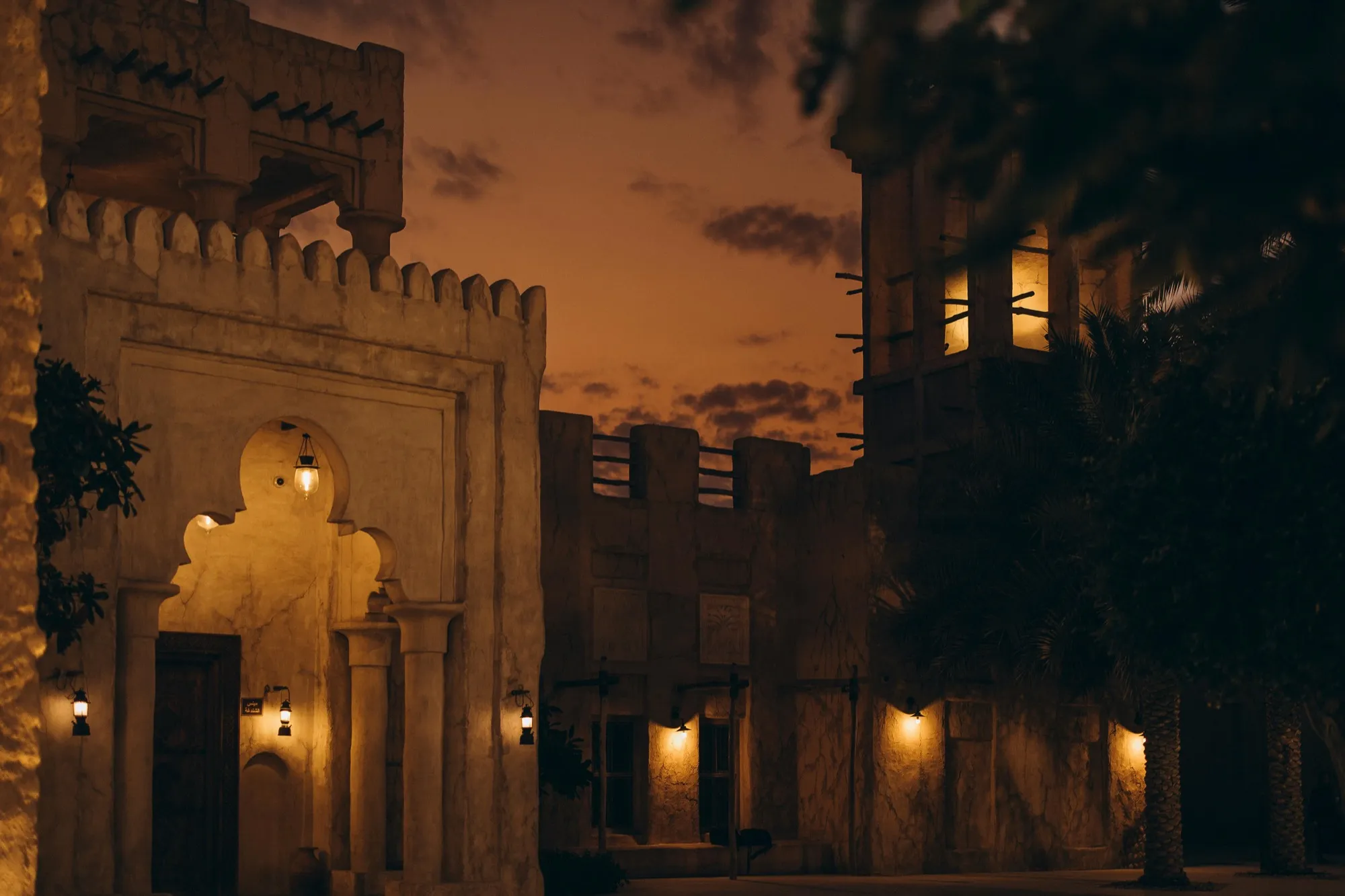 Leadership and empowerment